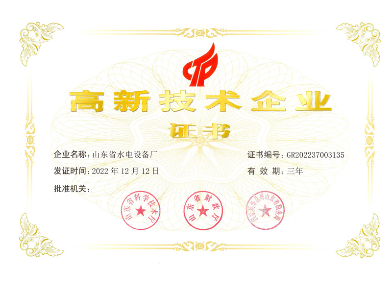 82e899d5e5608f9f1db23eeb566485f